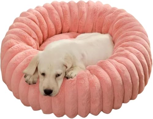 Jompog 犬 ベッド 冬 暖かい 防寒 丸型 直径40cm〜90cm ふわふわ ペットベッド 洗え 滑り止め 犬猫兼用 犬 クッション 犬 冬用ベッド 洗濯可能 (90cm,ピンク)