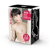 【リアルの剑 004】ディルド 本物 中国少年 真の男根をコピー リアルのディルド 再現 吸盤付 初心者 アナルディルド 肌色 挿入深さ12.5cm 太さ3.5cm 全長16.5cm リアルな外観 強力吸盤付き Gスポット刺激 高弾力 アナル開発 前立腺 オナニー用 防水 男女兼用 アダルトグッズ 大人おもちゃ [アダルト]