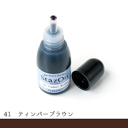 StazOn Ink Refill .5oz-Timber Brown