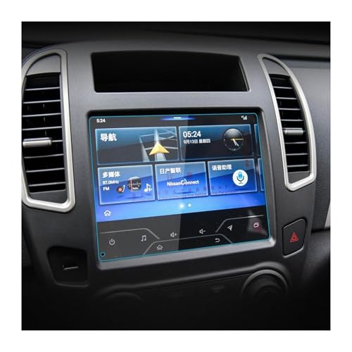 Protecteur Écran Navigation Nissan Sylphy 2019 pour Conduire l'Esprit Tranquille