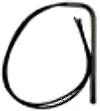 Norcold 637136 Heating Element
