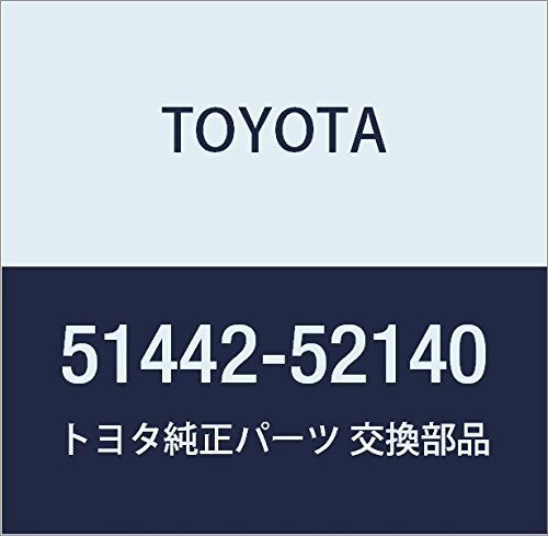 Amazon | TOYOTA (トヨタ) 純正部品 エンジンアンダ カバー LH アクア