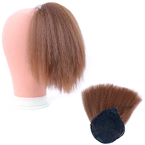LyoRuSi Brown Ponytail Hair Extension Short Drawstring Ponytail Hair Short Synthetic Kinky Straight Hair Bun Clip in Hair for Women Kids(30#)