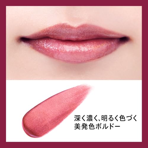 キュレル リップケアクリーム 美発色ボルドー の商品画像 1