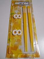 Amazon.co.jp: 錦戸亮 グッズ