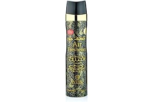 Nabeel Black: Enhance Your Ambiance with Fragrant Air Fresheners