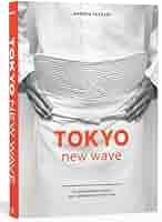 TOKYO new wave by ANDREA FAZZARI 洋書　英語 TOKYO new wave by ANDREA FAZZARI 洋書 英語