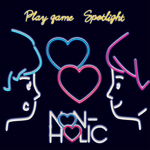 Play game / Spotlight