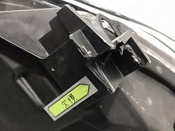 CH-R 純正左ヘッドライトASSY 2025年最新】Yahoo!オークション -c-hr ヘッドライトの中古品