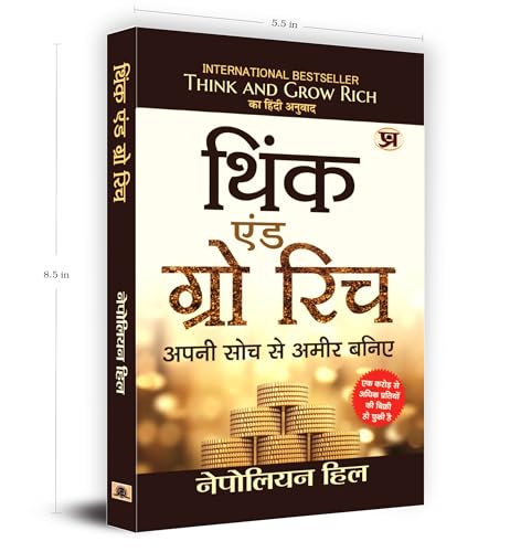 Image of Think and Grow Rich - Hindi Edition- Millionaire Mindset, Goal Setting aur Wealth Building ke Proven Principles
