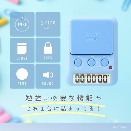 dretec Study Timer, Time Up 2, Silencing, Exam, Qualification, Cooking, Blue - Image 3