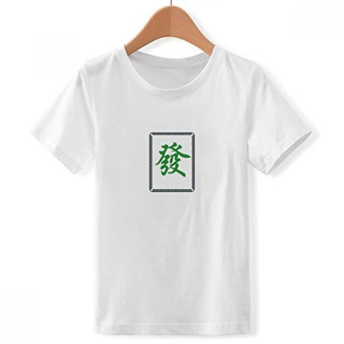 T-Shirt Blanc Mahjong Garçon XL pour un Style Streetwear Unique