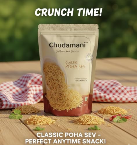 Image of Chudamani Kettlecooked Snacks Combo Pack-3 (250gm) Classic Hing Mixture, Bhojan Mixture, Poha Sev, Crispy & Spicy, Famous Indori Cooked Snacks Namkeen