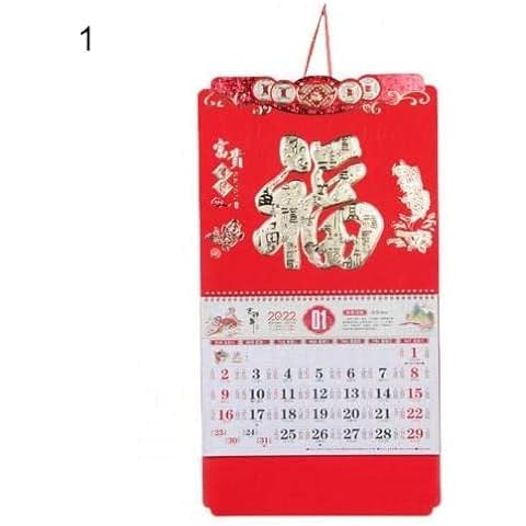 LOFAMI 2022 Calendar Wall calendar2022 Wall Calendar, 2022 Chinese Traditional Tiger Wall Calendar, Embossed Bronzing Clear Pattern Hanging Calendar2022 Wall Calendars Cover