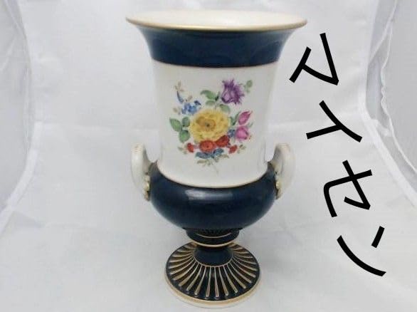 【新品未使用・箱入り】マイセン 花瓶（バイオリン奏者）Meissen Vase 000000_50910_1.jpg