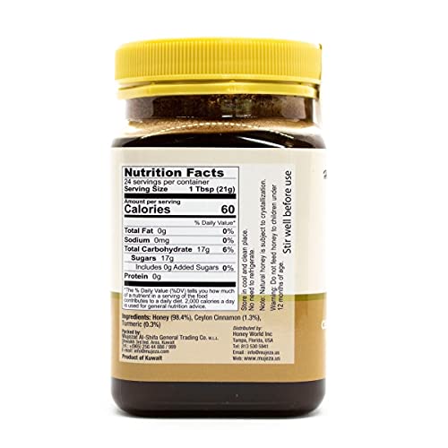 Miel natural con semillas negras, canela y cúrcuma 500g miniatura 2