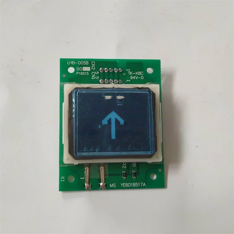 5PCS LHB-005 Lift LOP COP Button Elevator Borad LHB-005B