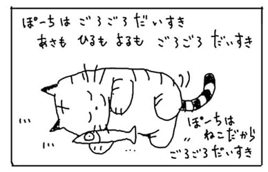 ぶよん様 スリクソン ZX7 ドライバー レフトハンドモデル Diamana ZX60