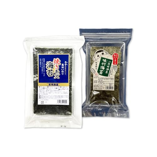 [訳あり] 福岡有明のり 焼き海苔と味付海苔 20g×各1袋