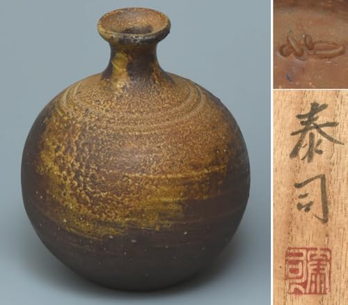 徳利　？ 花瓶？ やきもの 徳利 花瓶」の人気商品一覧 | 安い商品を通販サイトから探す - 価格.com