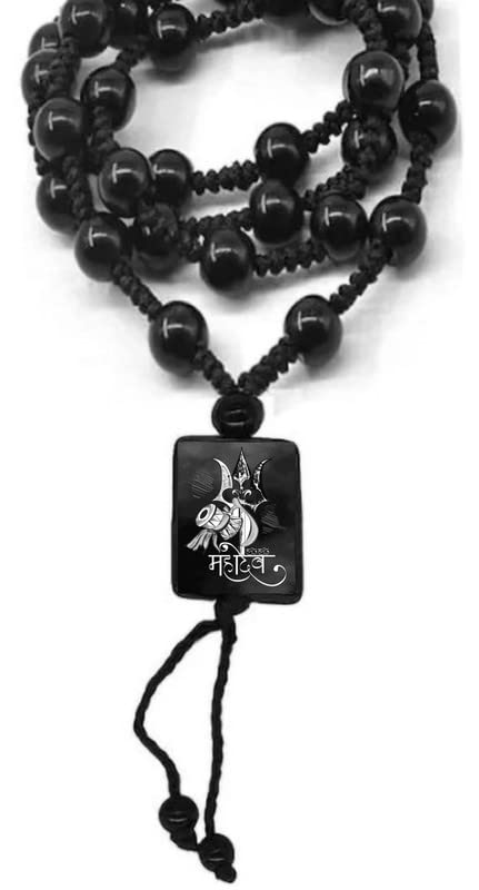 dynamic retail global Shiva Mahakal Locket Pendant Necklace Chain Mahadev Shankar Bholenath GX508-picture-14