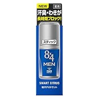 Amazon | 8×4メン スティック 無香料 15g | エイトフォー
