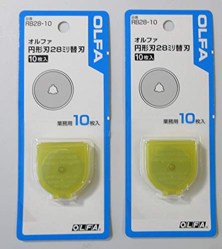 OLFA RB28-10 28mm Dia. Tungsten Tool Steel Rotary Blades (10pcs) Set of 2(total 20pcs) Japan Import