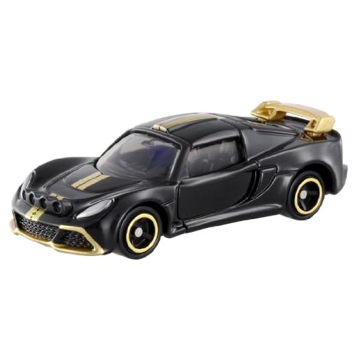 Tomica No.10 Lotus Exige R-GT cuadro
