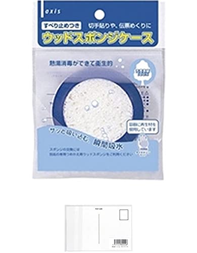 frJ EbhX|WP[X OQOVPV + މhbgR |XgJ[hA