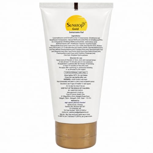 Image of Sunstop Gold Sunscreen Gel SPF 55 PA+++ | Broad Spectrum | Waterproof | Matte-finish Sunscreen | Gel-Based | Dermatologically Tested | Non-comedogenic | Hypoallergenic | Safe for Sensitive Skin | 50g