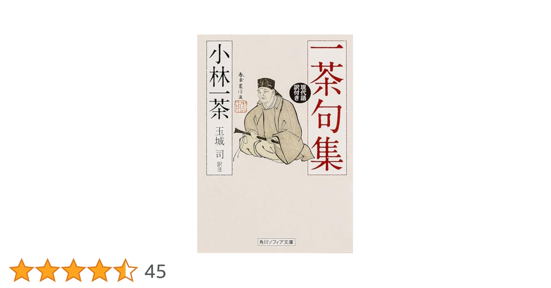 ハイネ散文作品集第一〜四巻 ハイネ散文作品集第一〜四巻 Amazon.co.jp: ハインリッヒ