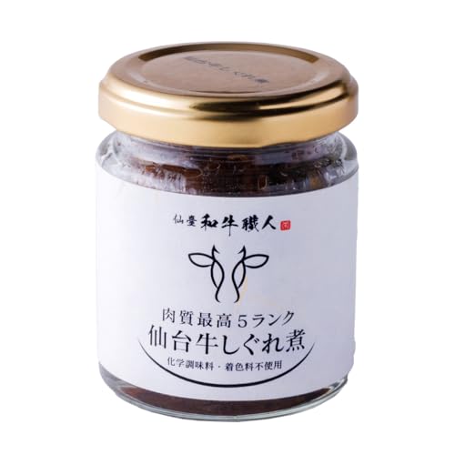 栄和 仙台牛しぐれ煮 60g×3個 佃煮 つくだ煮 牛肉のサムネイル