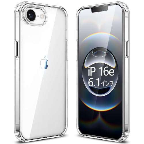 Amazon.co.jp: Esputunk 16e ケース クリア 耐衝撃 軽·薄型 米軍MIL