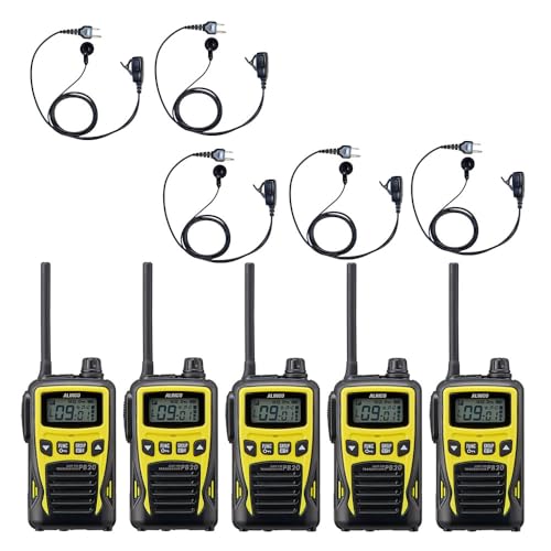 ALINCO 特定小電力トランシーバー　DJ-PB20 2台セット ALINCO（アルインコ） 特定小電力トランシーバー DJ-PB20A 2台セット