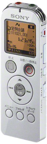 SONY ステレオICレコーダー UX523F FMチューナー付 Amazon | SONY ステレオICレコーダー UX523F FMチューナー付 4GB