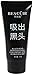 Blackhead Mask Peel off Mask Black Mud Face Mask Deep Cleansing Facial Mask Purifying Charcoal Mask for Skin Oil Control Strawberry Nose