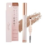 ミルフィー 薄眉エアリームース (02 モカブラウン) 新感覚 ムース アイブロウ ペンシル ブラシ ウォータープルーフ 落ちない MilleFee