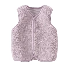 Style A- Purple Reversible Vest