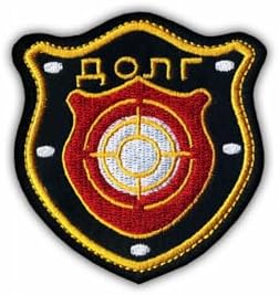 Stalker - Duty 2 - Black Hook and Loop - Embroidered Patch/Badge/Emblem image 2
