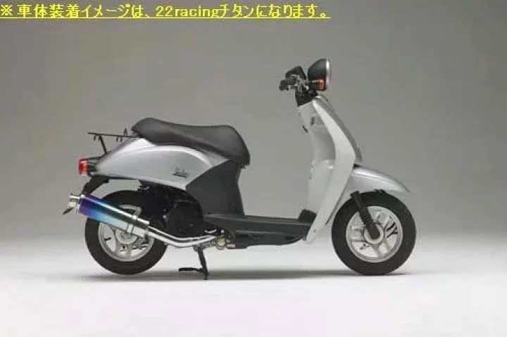 Amazon | 【国内メーカー Realize】ホンダ トゥデイ 対応 BA-AF61 2002