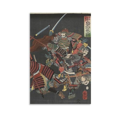 ̐썑FG 쒆升 G |X^[ (2) EH[A[g LoX  摜̊G Ǌ|  z[20x30inch(50x75cm)