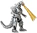 Bandai Namco - Godzilla - Mecha Godzilla 2002, 6