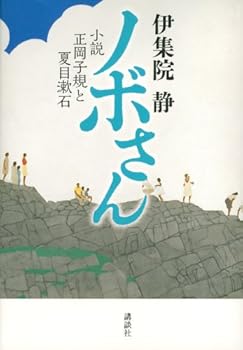 Tankobon Hardcover ???? ?? ????????? Book