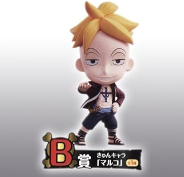 Amazon 一番くじ Onepiece ワンピース きゅんキャラわーるど 海賊旗の下に B賞 きゅんキャラ マルコ 単品 アニメ 萌えグッズ 通販
