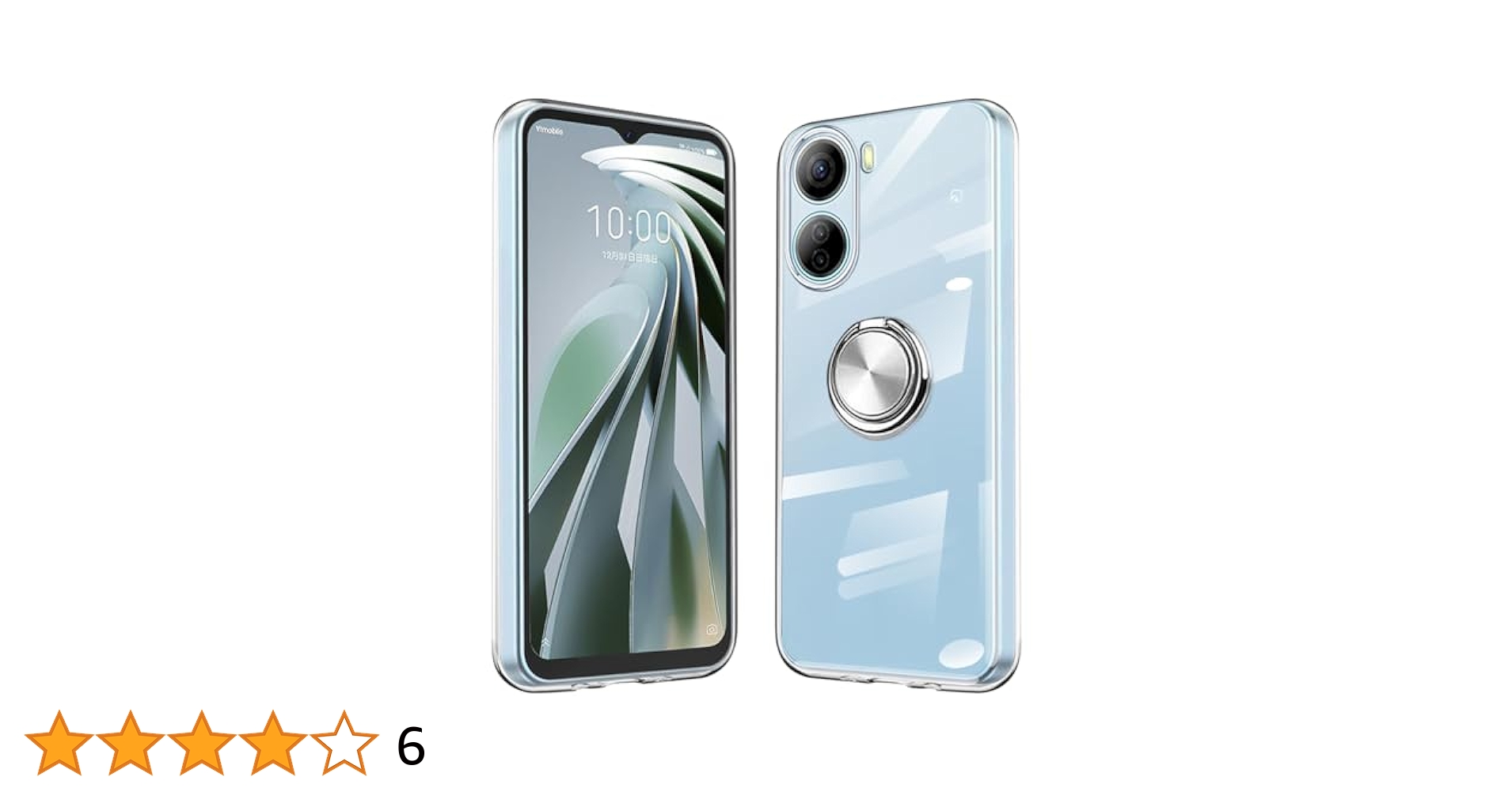 ANDROID - 【新品】libero 5g Ⅱ 本体 ピンク ホワイト 2点セット Amazon.co.jp: ZTE Libero 5G IV ケース クリア リング付き