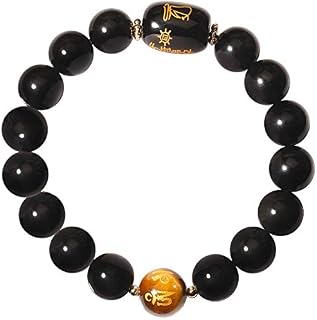 Jewboo Feng Shui Black Obsidian Bracelet with yellow tiger-eye 12mm bead Healing Crystal Wealth and Good Luck Bangle Unisex 7 Inch