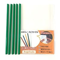 けけけページ Amazon.co.jp: 【Angelicate】大容量 A4 レール スライド ファイル 1cm