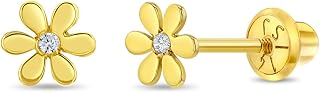 14k Yellow Gold Tiny Flower Clear Cubic Zirconia Screw Back Earrings For Toddlers & Little Girls - Adorably Petite Floral Earrings For Young Girls - Dazzling CZ Earrings For Toddler Girls