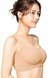 [バンビウォーター] ナイトブラ シームレス ブラジャー 昼夜兼用 セットアップ可能 ノンワイヤーブラ シームレスブラ 昼兼用 脇高 (L,ベージュ)