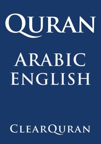 Quran: Arabic and English in Parallel Paperback – 31 Jan. 2015